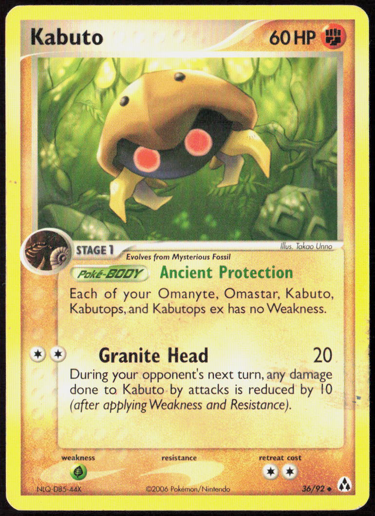 Kabuto 36/92 EX Legend Maker Pokemon TCG LP