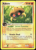 Kabuto 36/92 EX Legend Maker Pokemon TCG LP