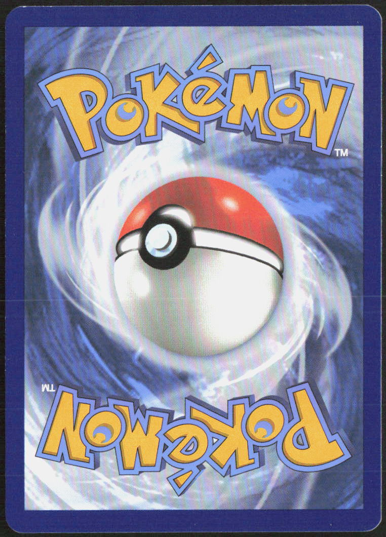 Meltan 188/264 SWSH08: Fusion Strike Pokemon TCG LP
