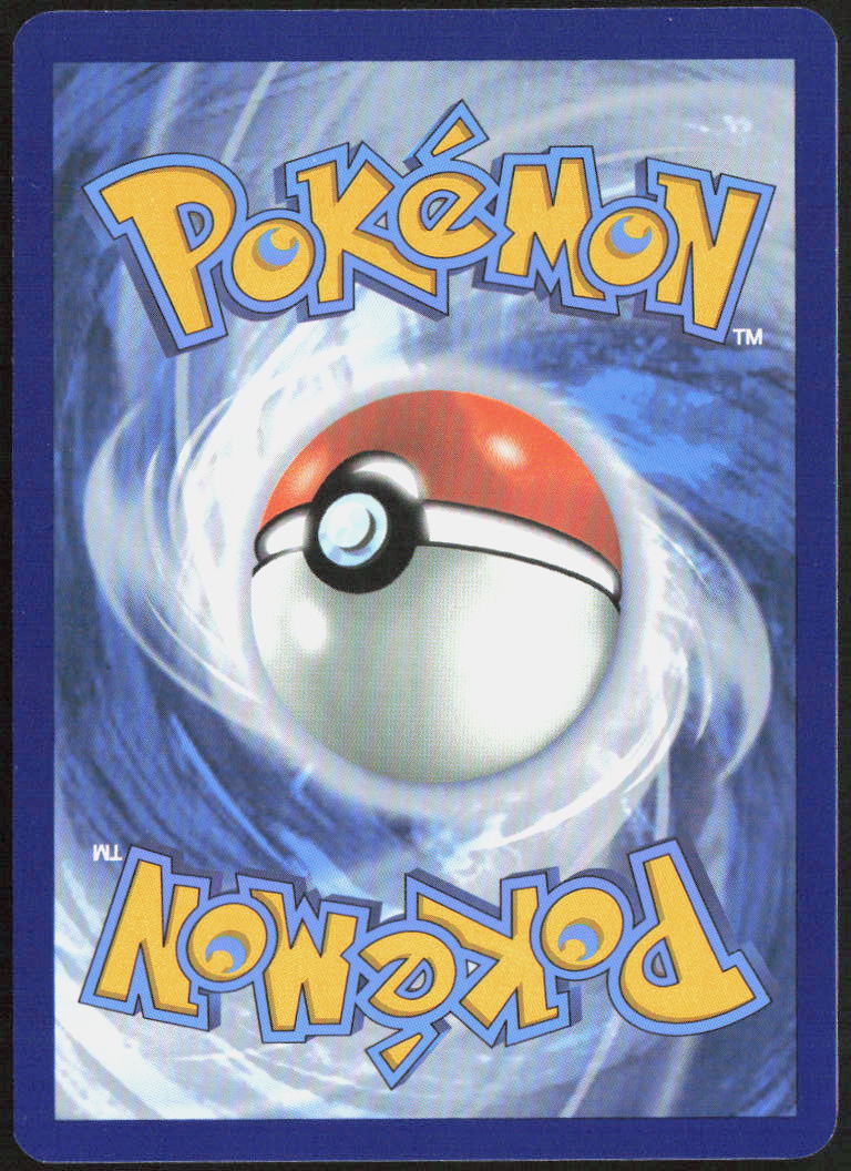 Serena 164/195 SWSH12: Silver Tempest Pokemon TCG LP