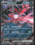 Yveltal ex Holo 053/088 ME03: Perfect Order Pokemon TCG NM