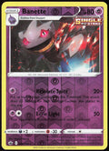 Banette Reverse Holo 063/198 SWSH06: Chilling Reign NM