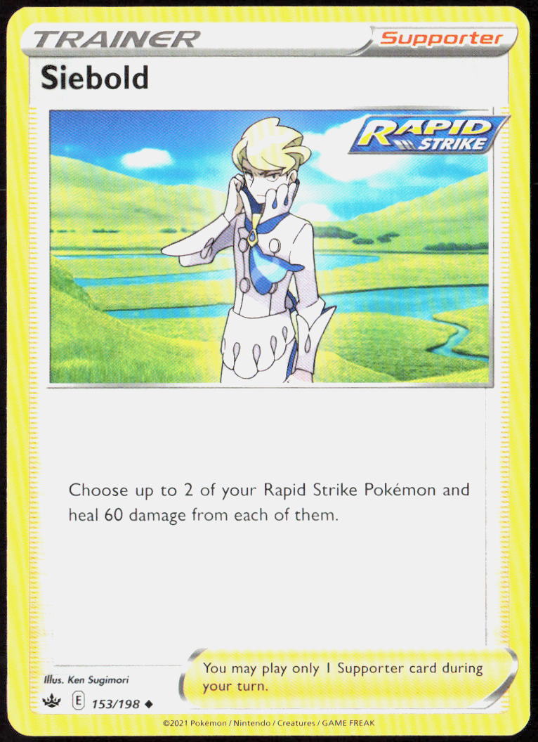 Siebold 153/198 SWSH06: Chilling Reign Pokemon TCG LP