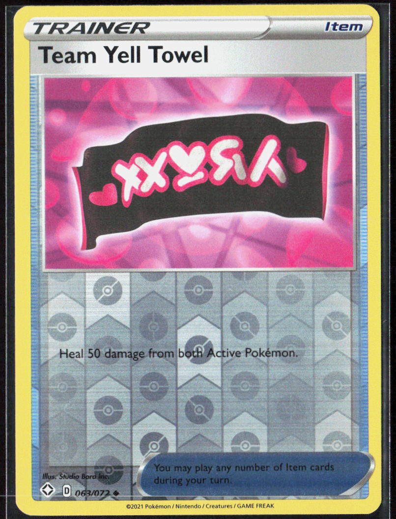 Team Yell Towel Reverse Holo 063/072 Shining Fates Pokemon TCG LP