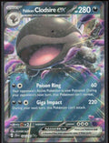 Paldean Clodsire ex Holo 094/159 SV09: Journey Together NM
