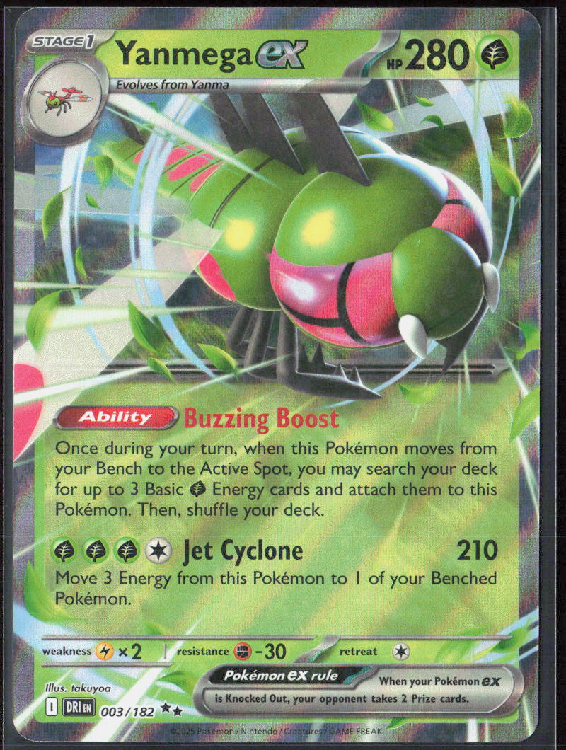 Yanmega ex Holo 003/182 SV10: Destined Rivals NM