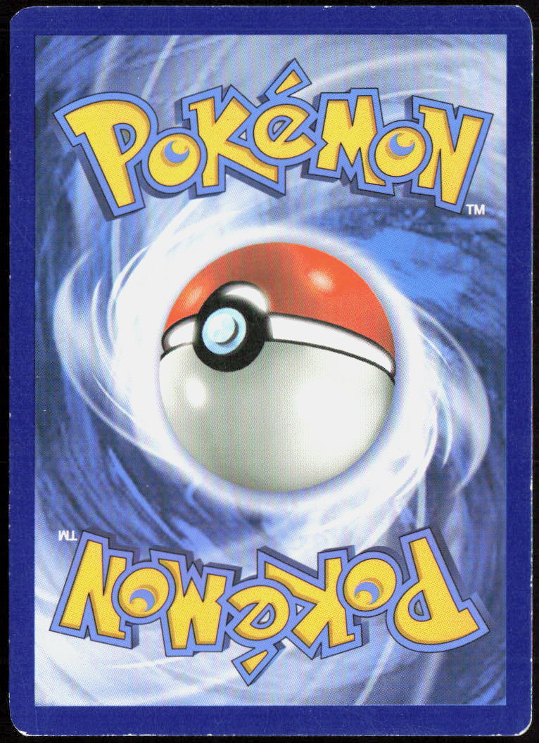 Cosmog 64/149 SM Base Set Pokemon TCG LP