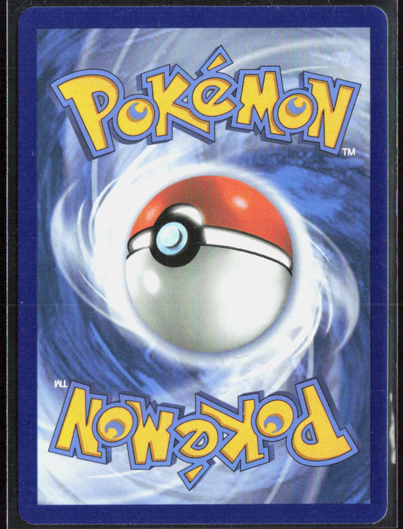 Oricorio ex Holo 018/094 ME02: Phantasmal Flames NM