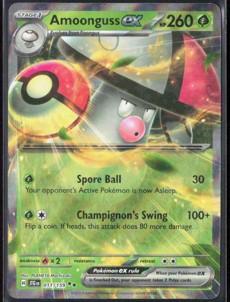 Amoonguss ex Holo 011/159 SV09: Journey Together Pokemon TCG NM