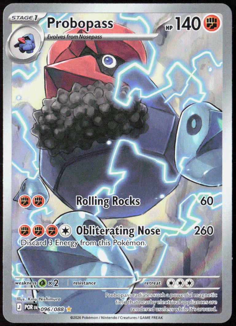 Probopass Holo 096/088 ME03: Perfect Order Pokemon TCG LP