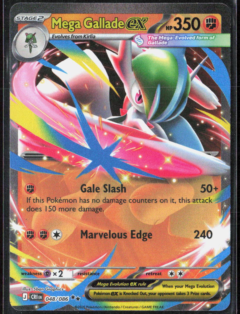 Mega Gallade ex Holo 048/086 ME04: Chaos Rising Pokemon TCG NM
