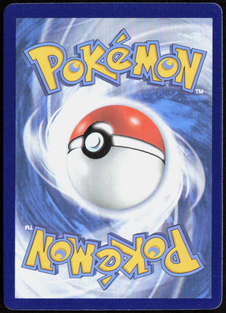 Dunsparce 207/264 SWSH08: Fusion Strike Pokemon TCG LP