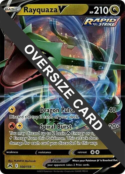 Rayquaza V 100/159 Jumbo Cards Pokemon TCG NM