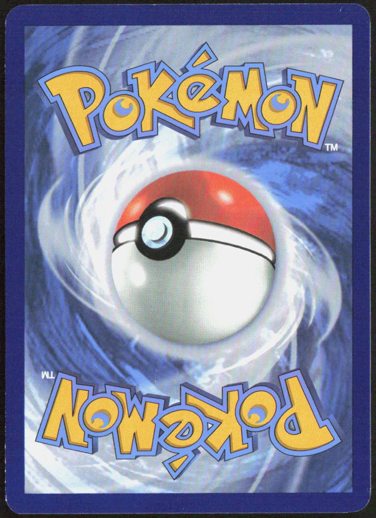 Emergency Jelly 155/195 SWSH12: Silver Tempest Pokemon TCG LP