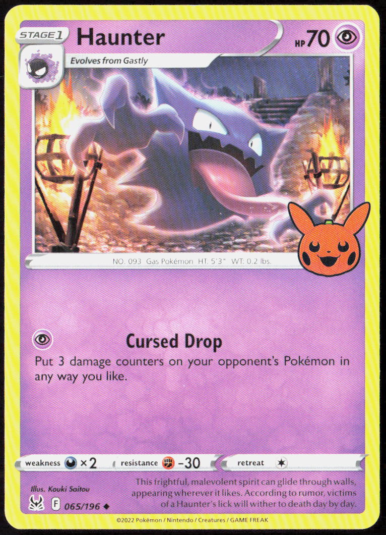 Haunter 065/196 Trick or Trade BOOster 2023 Pokemon TCG LP