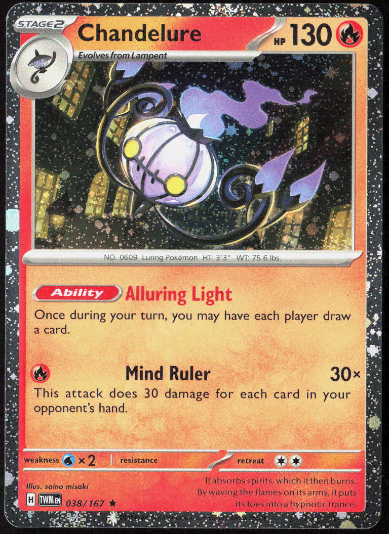 Chandelure (Cosmos Holo) Holo 038/167 Miscellaneous Cards & Products Pokemon NM