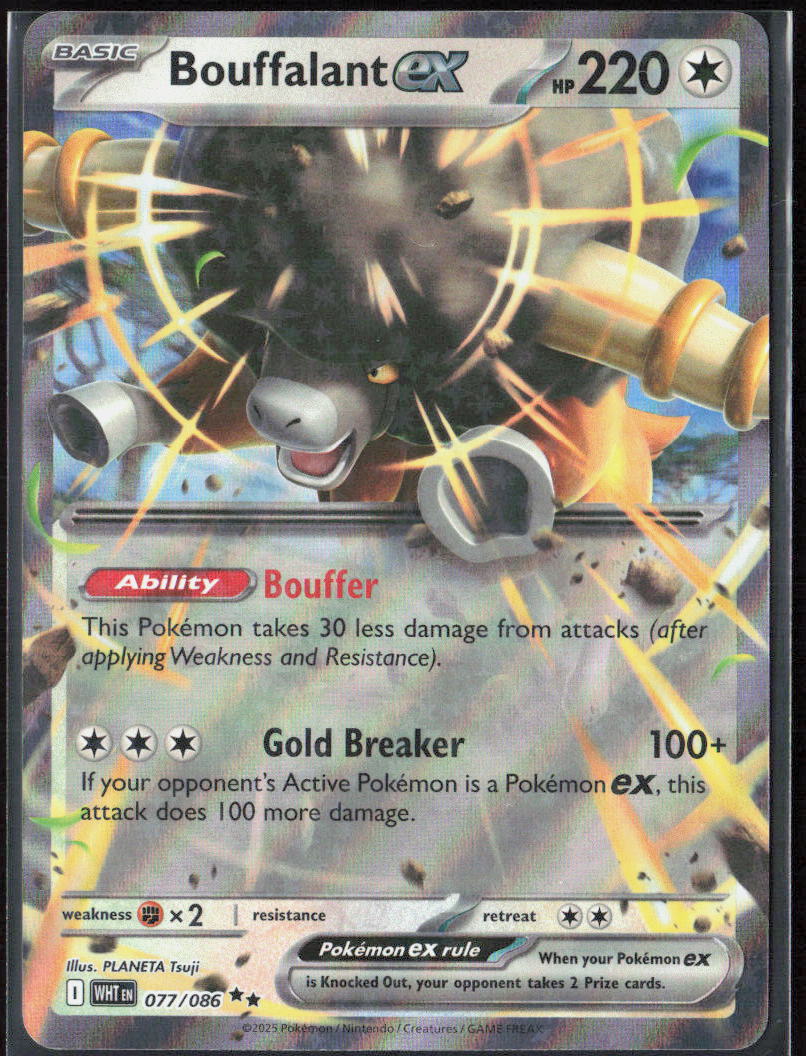 Bouffalant ex Holo Double Rare SV: White Flare 077/086 NM