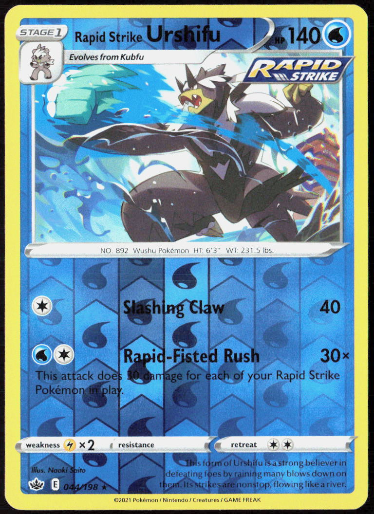 Rapid Strike Urshifu Reverse Holo 044/198 SWSH06: Chilling Reign LP