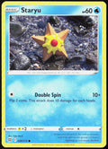 Staryu 030/172 SWSH09: Brilliant Stars Pokemon TCG LP