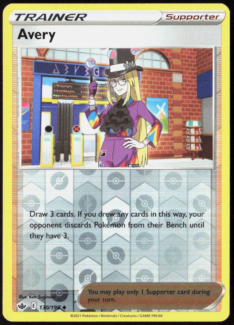 Avery 130/198 SWSH06: Chilling Reign Pokemon TCG LP