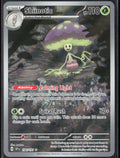 Shiinotic Holo 194/191 SV08: Surging Sparks NM