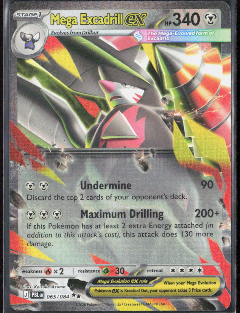Mega Excadrill ex Holo 065/084 ME05: Pitch Black Pokemon TCG NM