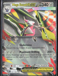 Mega Excadrill ex Holo 065/084 ME05: Pitch Black Pokemon TCG NM