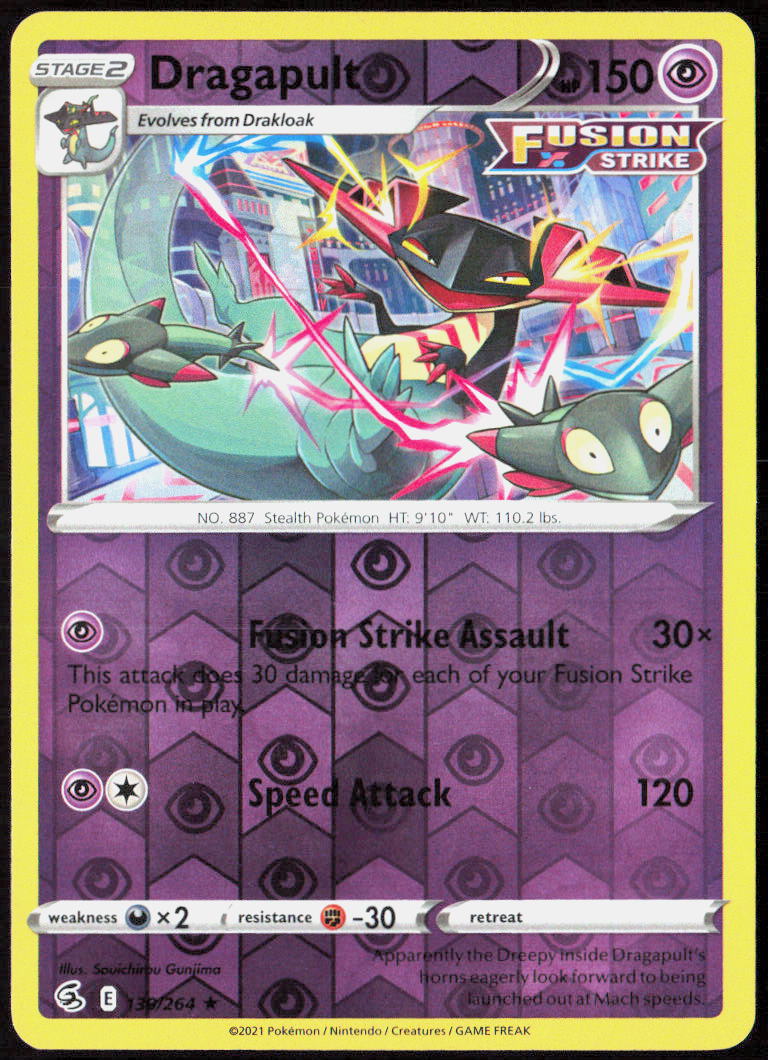 Dragapult Reverse Holo 130/264 SWSH08: Fusion Strike LP