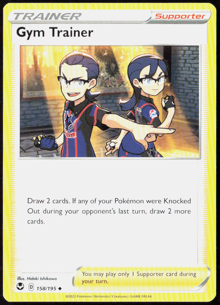Gym Trainer 158/195 SWSH12: Silver Tempest Pokemon TCG LP