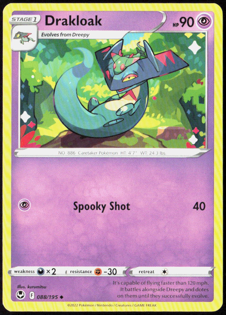 Drakloak 088/195 SWSH12: Silver Tempest Pokemon TCG LP