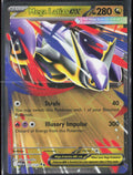 Mega Latias ex Holo 100/132 ME01: Mega Evolution Pokemon TCG NM