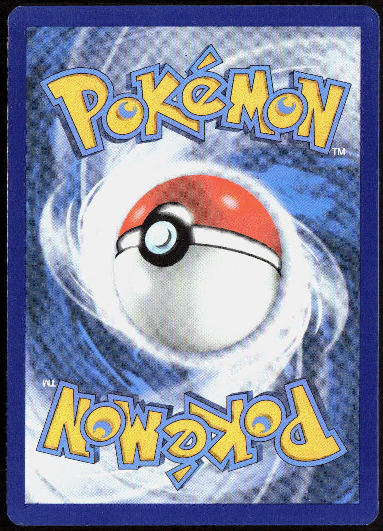 Avery 130/198 SWSH06: Chilling Reign Pokemon TCG LP