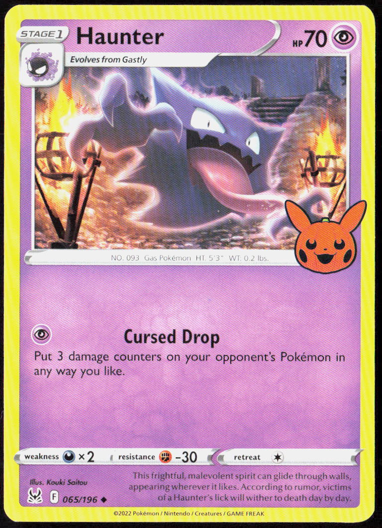 Haunter 065/196 Trick or Trade BOOster 2023 Pokemon TCG LP