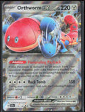 Orthworm ex Holo 110/142 SV07: Stellar Crown NM