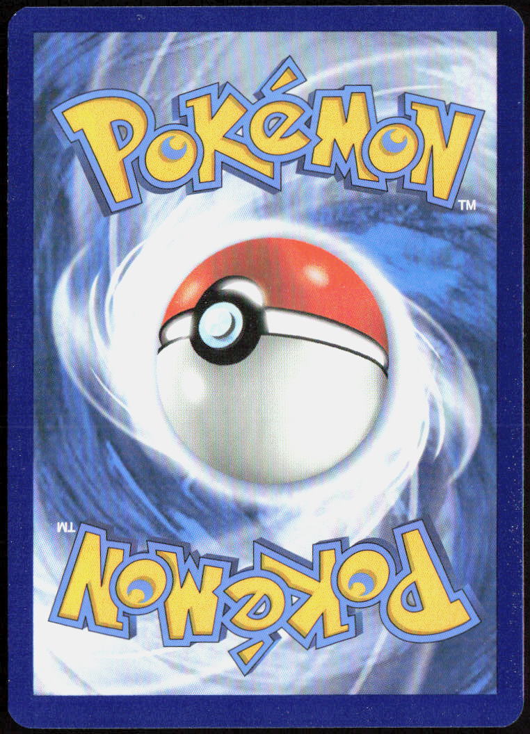 Lapras Reverse Holo 054/264 SWSH08: Fusion Strike NM