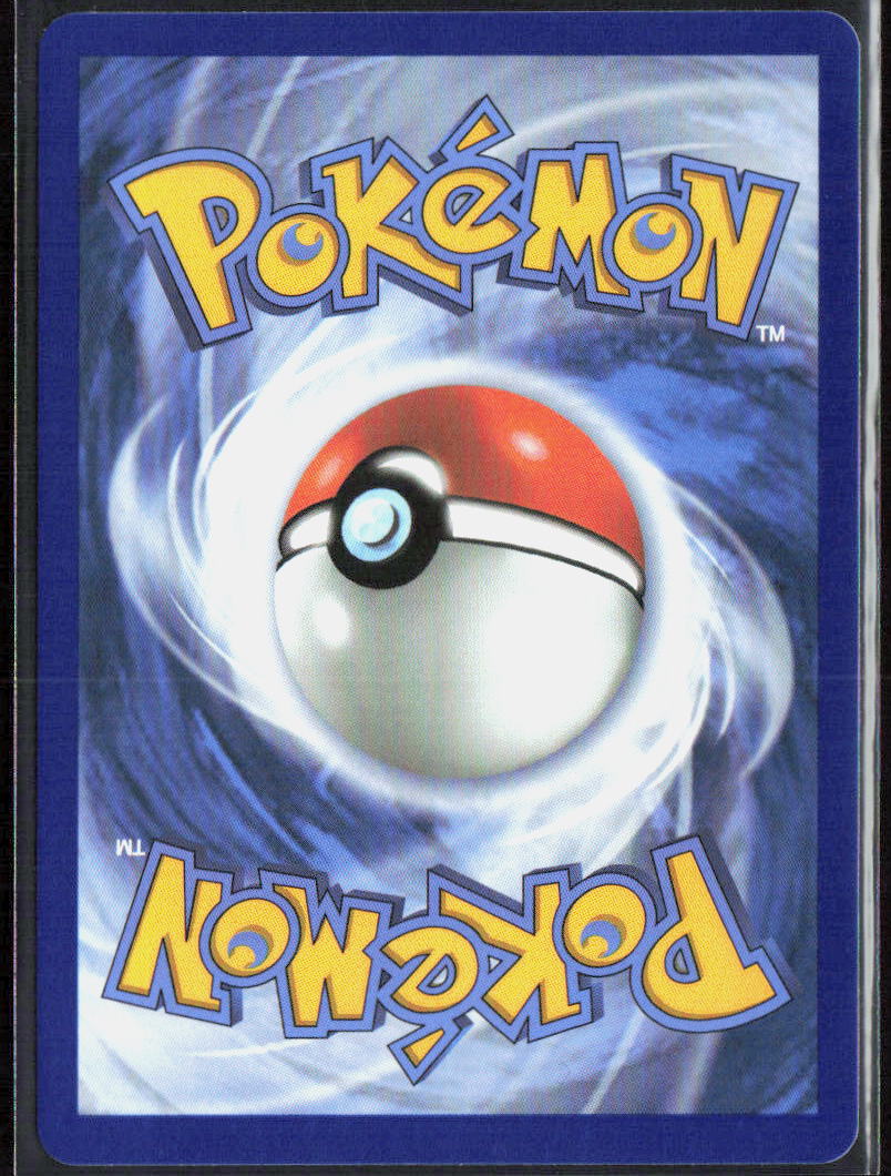 Mega Greninja ex Holo 022/086 ME04: Chaos Rising Pokemon TCG NM