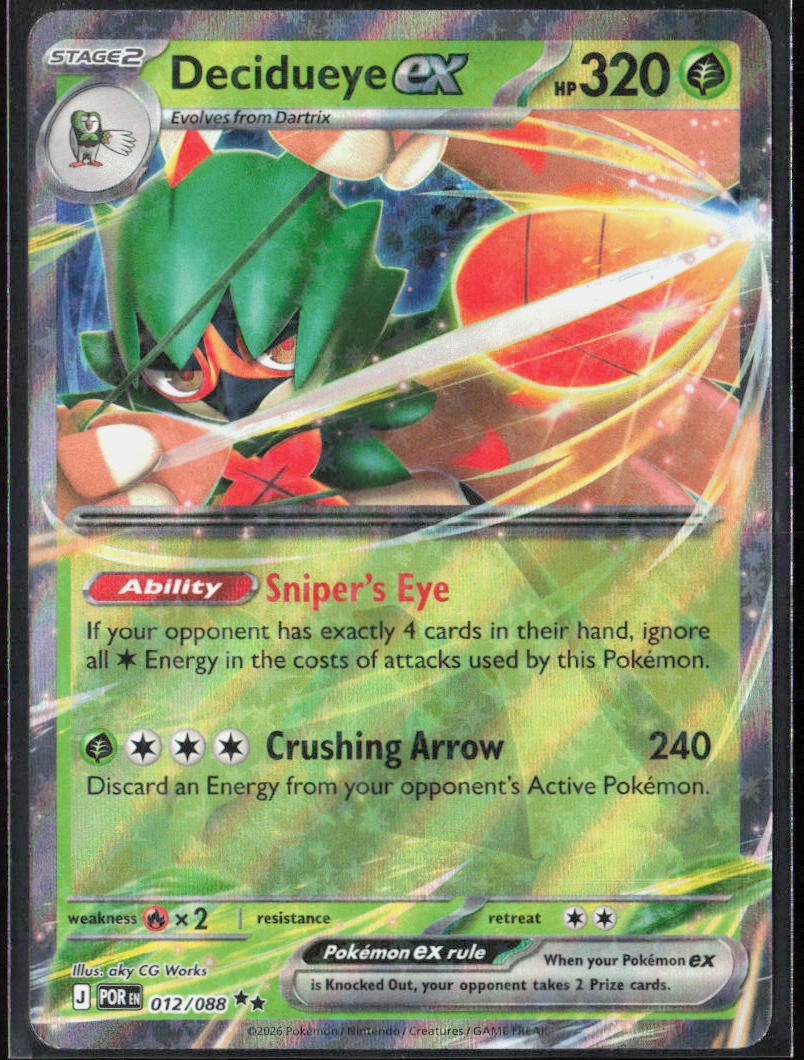Decidueye ex Holo Double Rare ME03: Perfect Order 012/088 NM