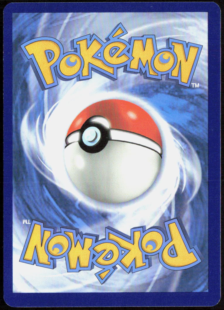 Gorebyss Reverse Holo 067/264 SWSH08: Fusion Strike NM