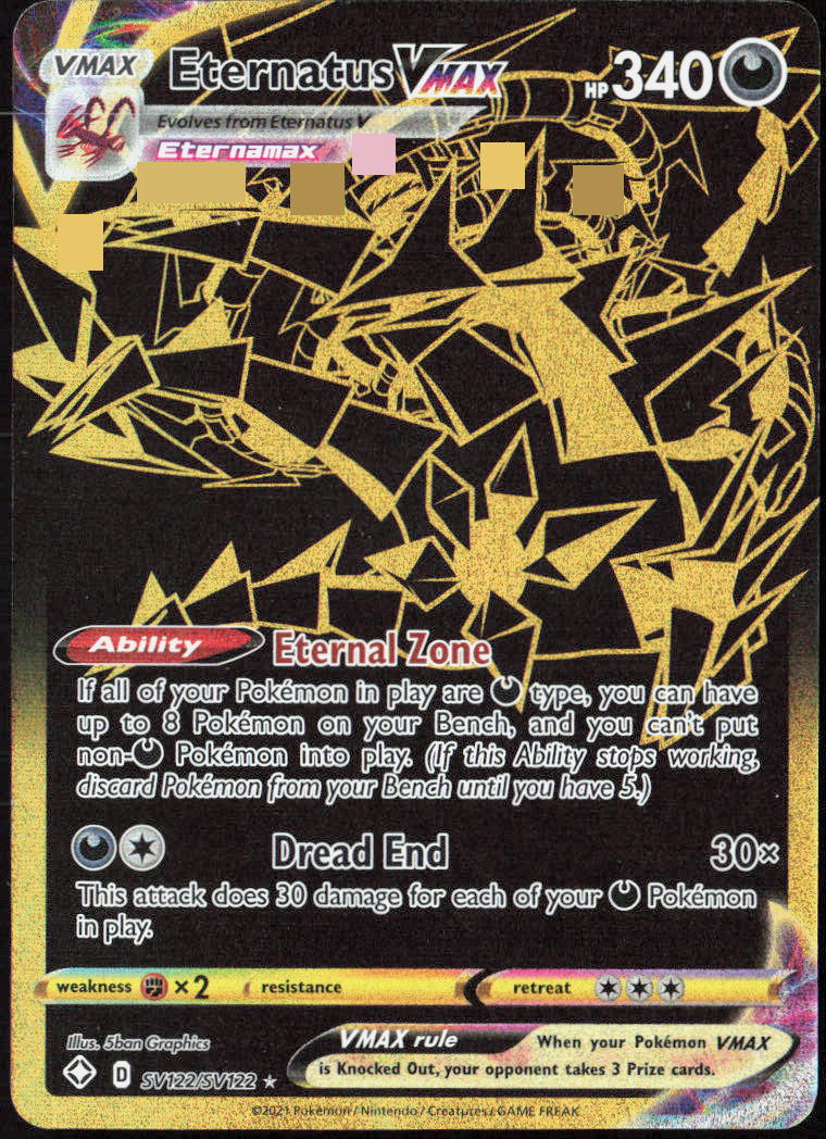 Eternatus VMAX SV122/SV122 Shining Fates: Shiny Vault Pokemon TCG NM