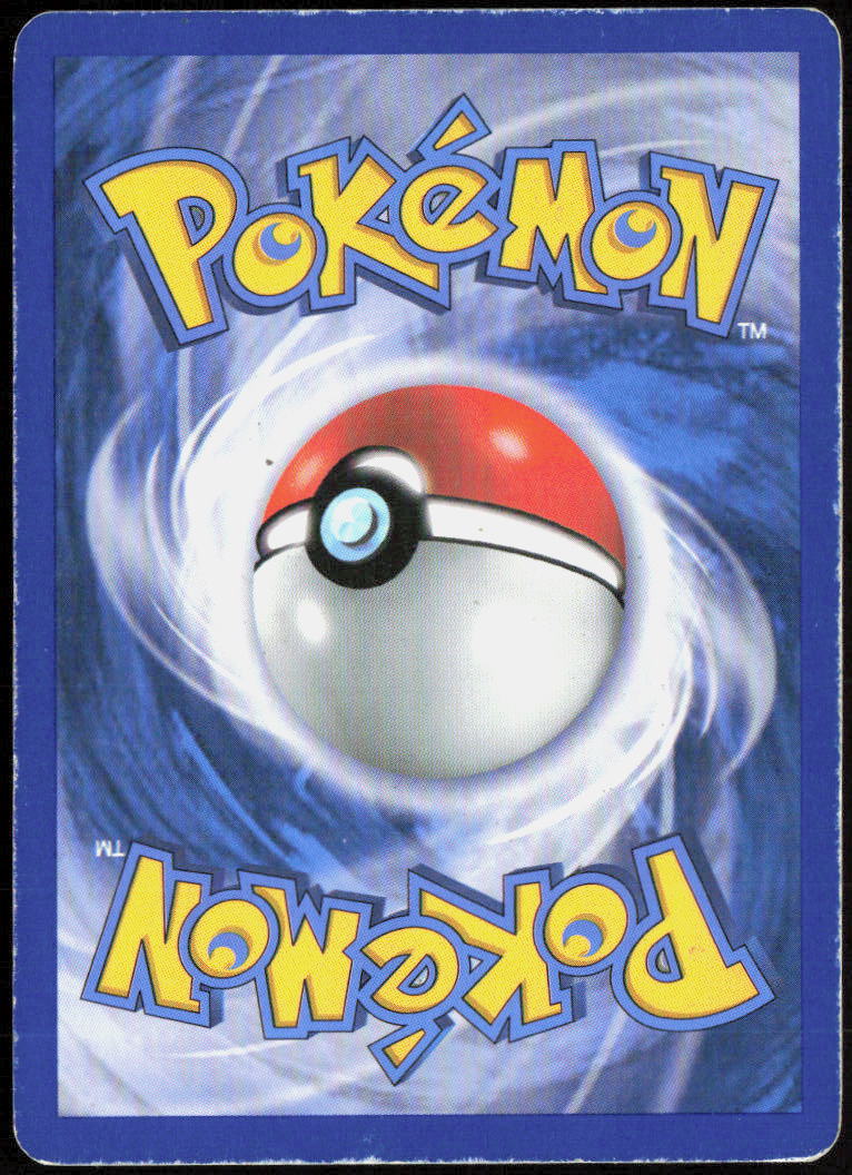 Volcarona 21/101 Noble Victories Pokemon TCG LP