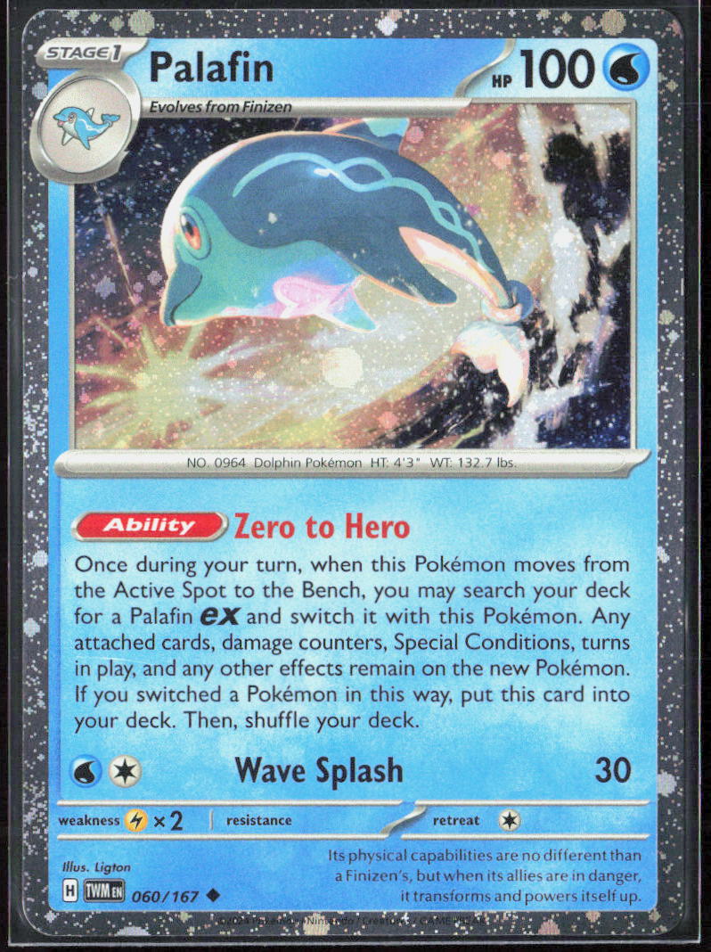 Palafin (Cosmos Holo) Holo 060/167 Miscellaneous Cards & Products Pokemon TCG NM