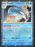 Palafin (Cosmos Holo) Holo 060/167 Miscellaneous Cards & Products Pokemon TCG NM