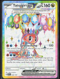 Tatsugiri ex Holo 226/191 SV08: Surging Sparks Pokemon TCG NM