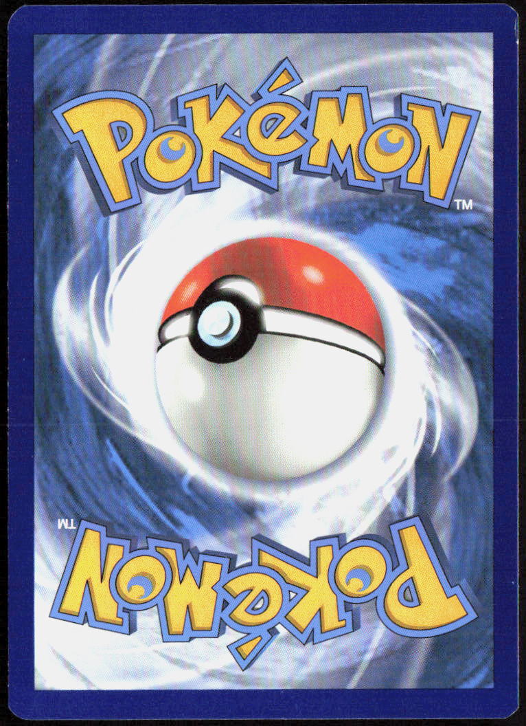 Rescue Carrier 154/203 SWSH07: Evolving Skies Pokemon TCG LP