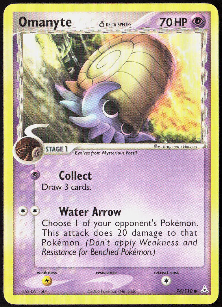 Omanyte (Delta Species) 74/110 EX Holon Phantoms Pokemon TCG LP