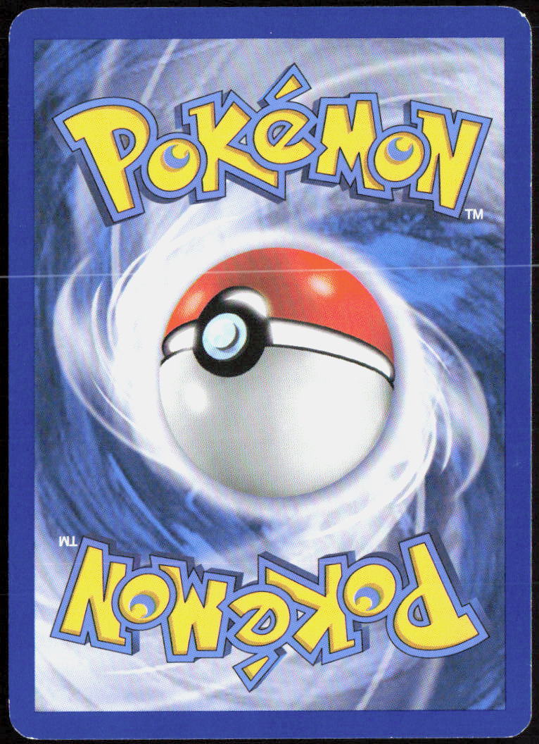 Sandile 63/114 Black and White Pokemon TCG LP