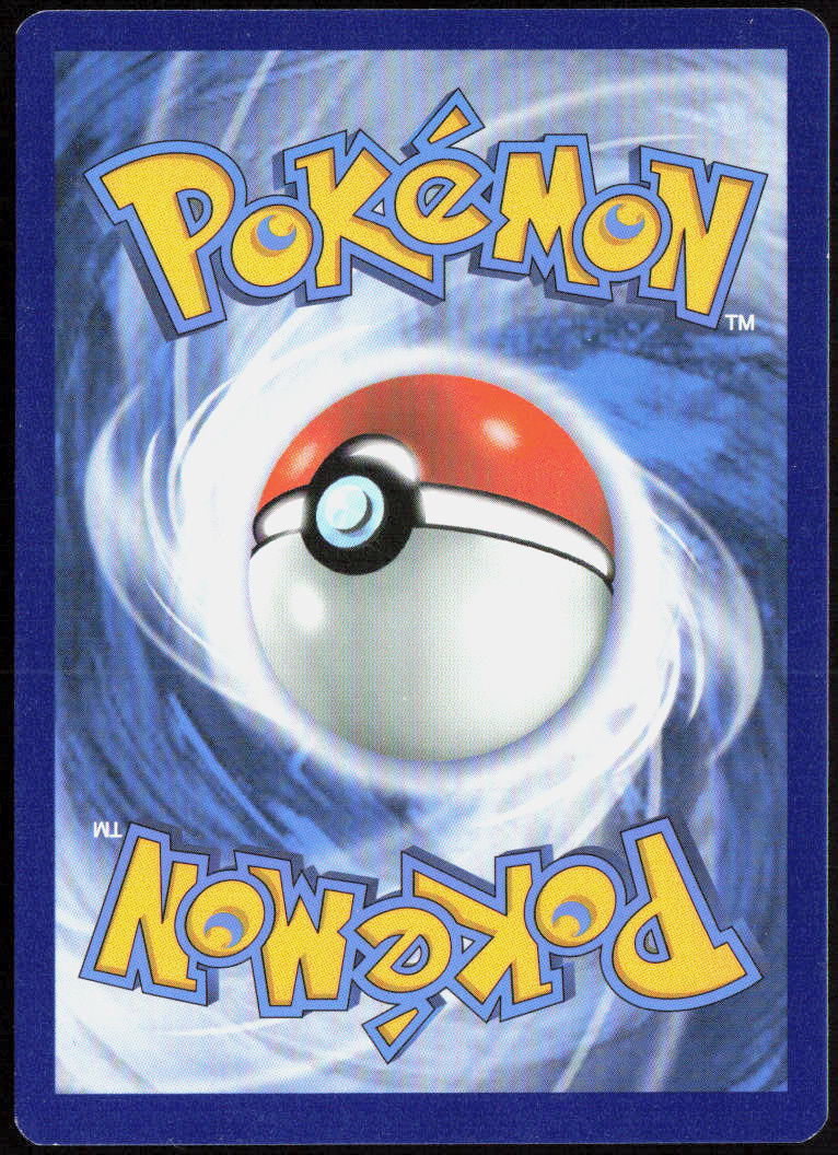 Level Ball 129/163 SWSH05: Battle Styles Pokemon TCG LP