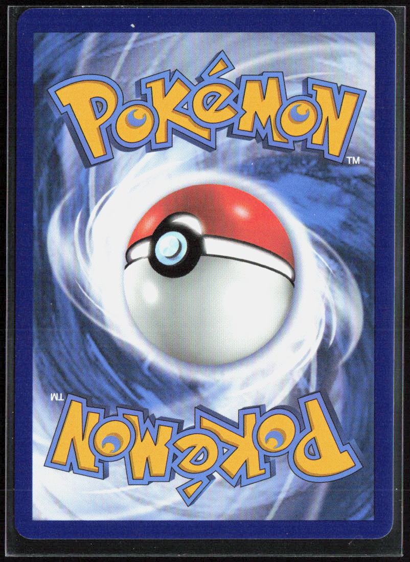 Ursaluna V Holo 102/195 SWSH12: Silver Tempest Pokemon TCG NM