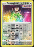 Smeargle Reverse Holo 209/264 SWSH08: Fusion Strike NM