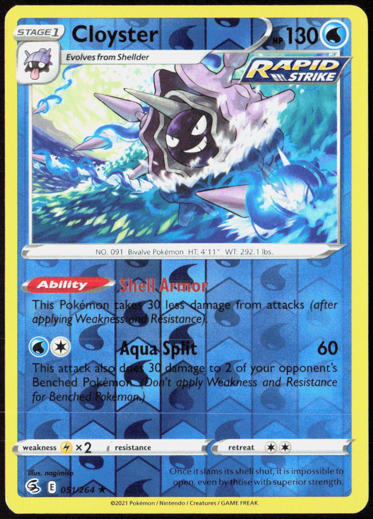 Cloyster Reverse Holo 051/264 SWSH08: Fusion Strike NM